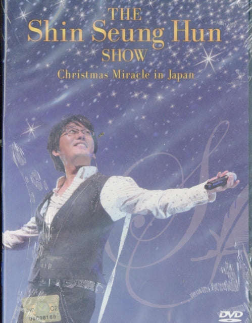 Seung Hun Shin - Christmas Miracle In Japan (DVD)