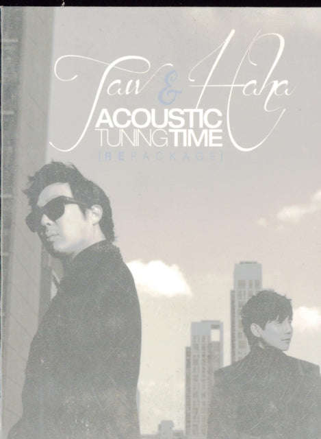 Taw & Haha - Wire To Wire (CD)
