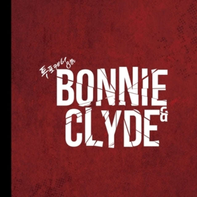 24K - Bonnie E Clyde (CD)