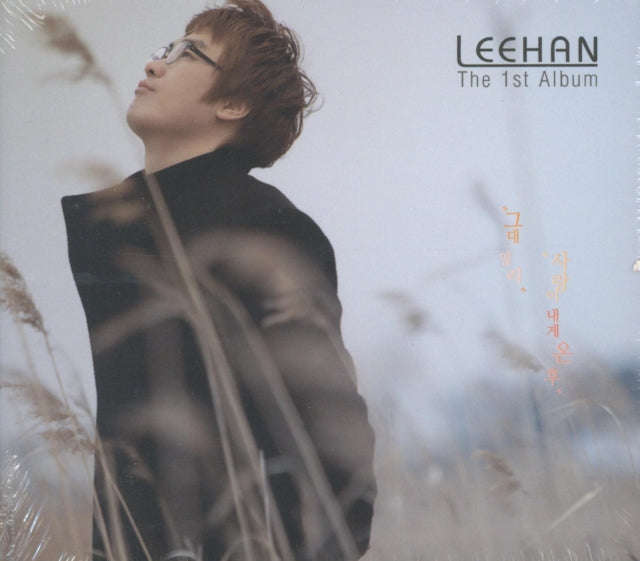 Han Lee - Lee Han 1 (CD)