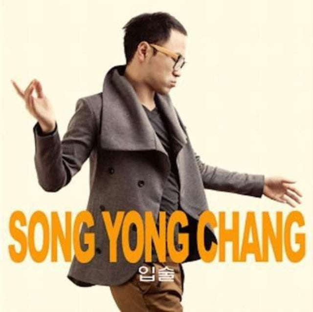 Yong Chang Song - Lips (CD)