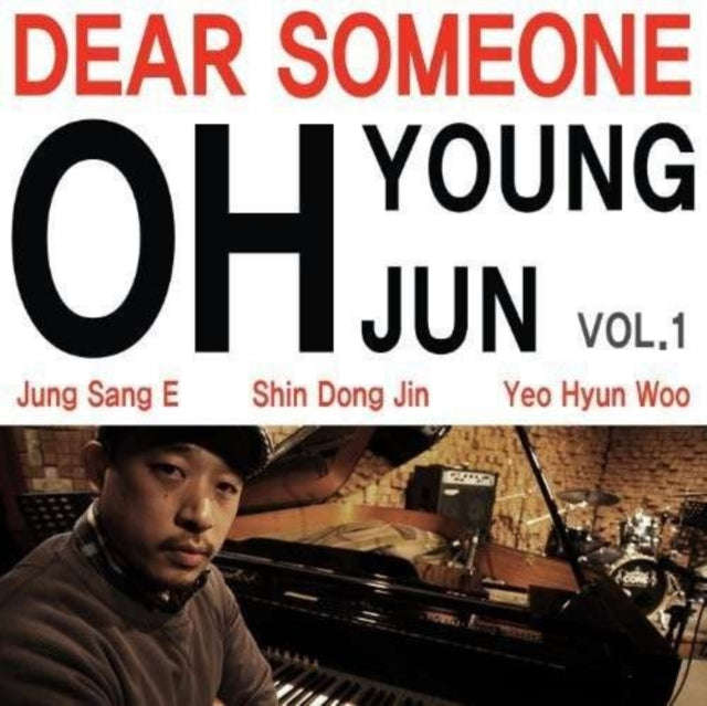 Oh Young Jun - Dear Someone (CD)