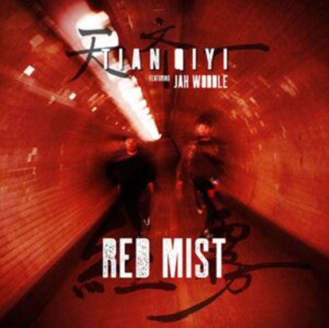 Tian Qiyi - Red Mist (Feat. Jah Wobble) (Vinyl)
