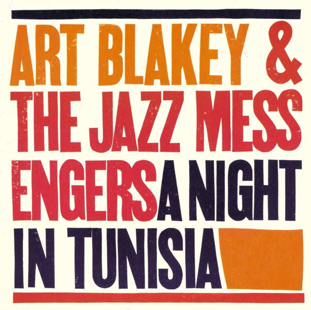 Art Blakey And The Jazz Messengers - A Night In Tunisia (Orange Marble Vinyl) (Vinyl)