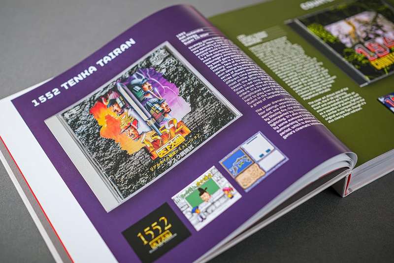 PC Engine: The Box Art Collection (Collectors Edition) (Books)