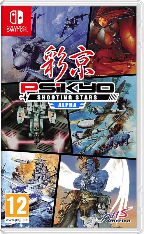 Psikyo Shooting Stars Alpha (Nintendo Switch)