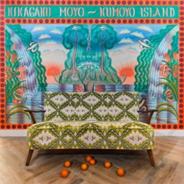 Kikagaku Moyo - Kumoyo Island (Vinyl)