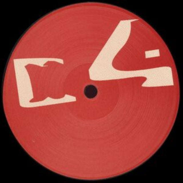 Maurizio - M4 (Vinyl)
