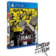 Garou: Mark Of The Wolves (US Import) (Limited Run #354) (PS4)
