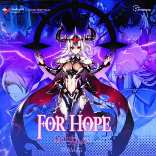 Epic Seven Arise For Hope OOP (Board Games)
