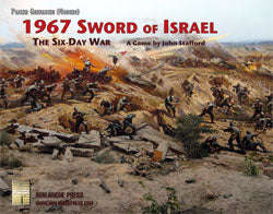 Panzer Grenadier Modern 1967 Sword of Israel Boxless (Board Games)