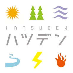 Hatsuden (Board Games)
