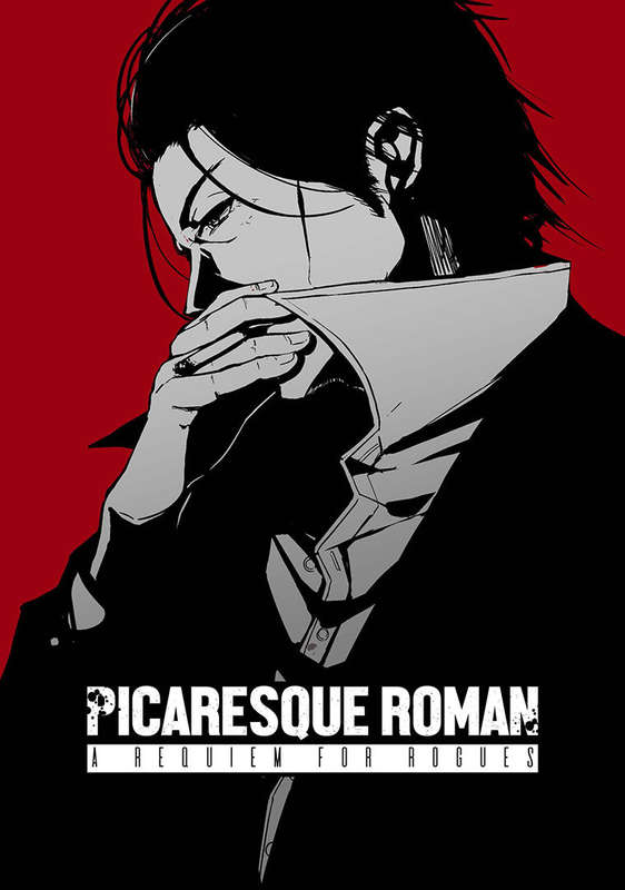 Picaresque Roman RPG A Requiem for Rogues OOP (RPGs)