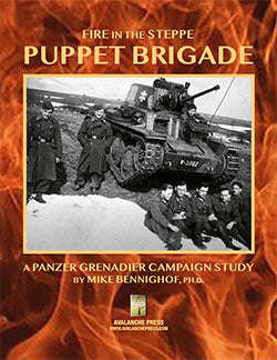 Panzer Grenadier Fire in the Steppe Puppet Brigade (Board Games)