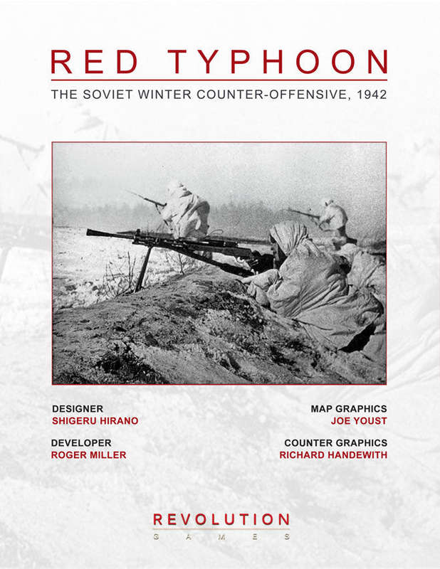 Red Typhoon Ziplock (Board Games)