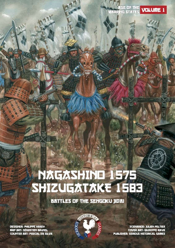 Nagashino 1575 & Shizugatake 1583 (Board Games)