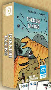 Tokkuri Taking (Board Games)