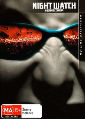 Night Watch: Definitive Edition (Original title: Nochnoy dozor) (2004) (DVD) (Second-Hand)