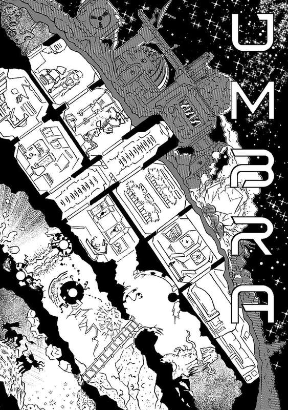 Umbra (RPGs)