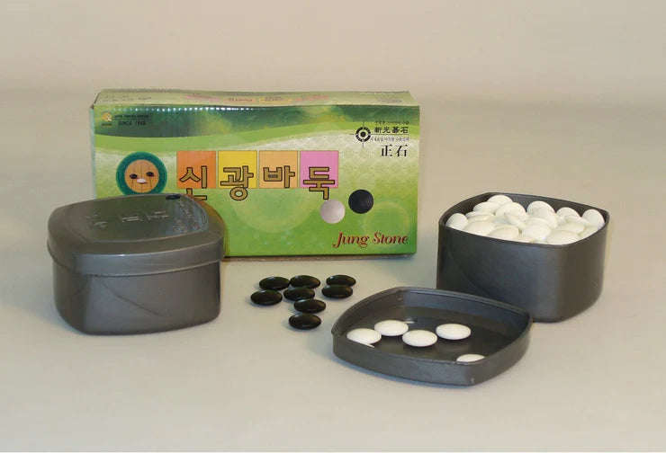 Go Glass `Jung Stone` in Plastic Bowls (320 ct) 7mm (Pieces) (Board & Card Game Accessories)