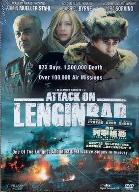 Attack on Leningrad (2009) (DVD) (Second-Hand)