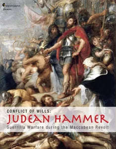 Judean Hammer (Board Games)