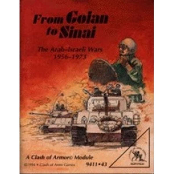 From Golan to Sinai (Board Games)