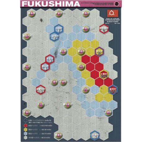 Age of Steam Fukushima/Chernobyl (Board Games)