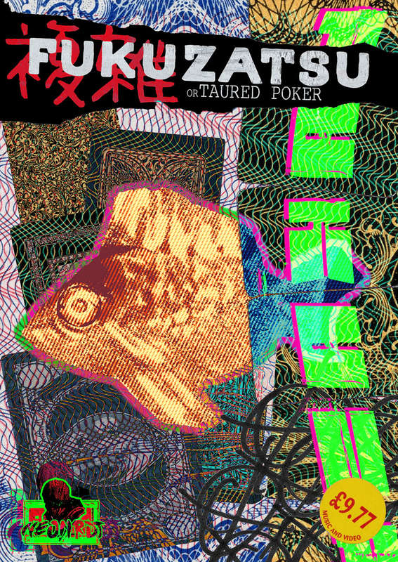 Fukuzatsu (RPGs)