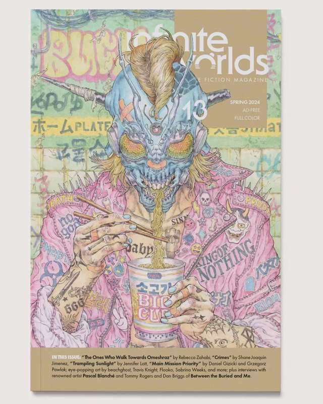 Infinite Worlds Magazine 13 (RPGs)