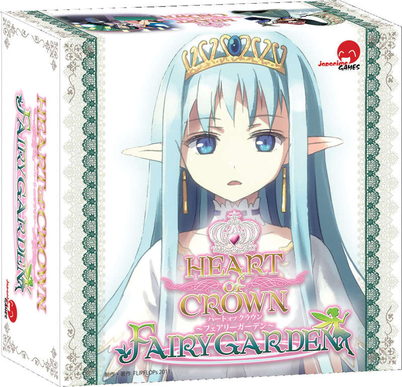 Heart of Crown Fairy Garden (Board Games)