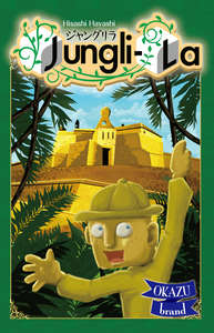 Jungli La (Board Games)
