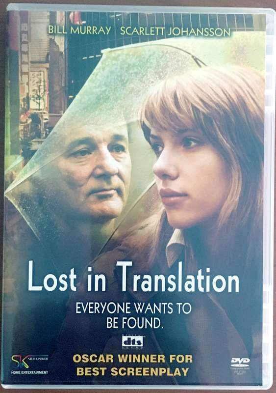Lost in Translation (2003) (DVD) (Second-Hand)