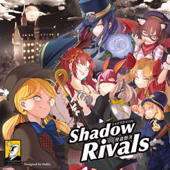 Shadow Rivals (Board Games)
