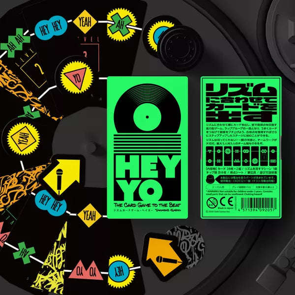 Hey Yo (Board Games)