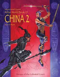 Rifts RPG World Book 25 China 2 (RPGs)