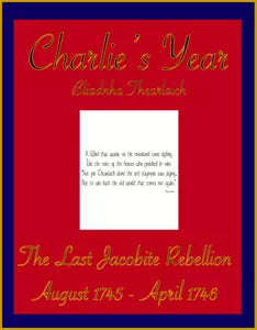 Charlies Year Redux (Board Games)