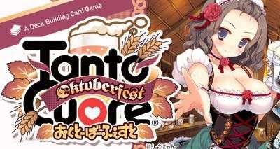 Tanto Cuore Oktoberfest (Board Games)
