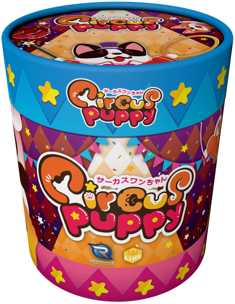 Circus Puppy OOP (Board Games)