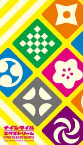 Nine Tiles Extreme (Board Games)