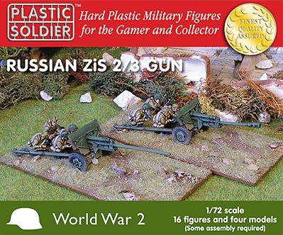 1/72 WWII Russian Zis 2 and 3 anti tank/field gun (Miniatures)