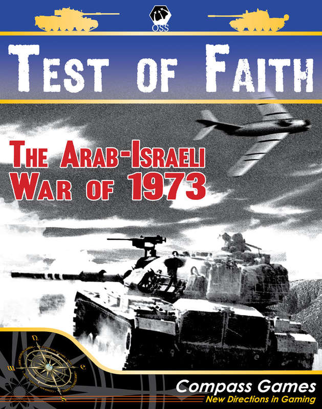 Test of Faith (Board Games)