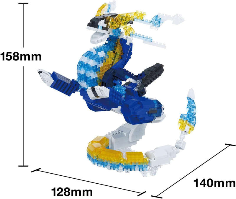 Nanoblock Pokemon Mariaidon DX (3D Puzzles)