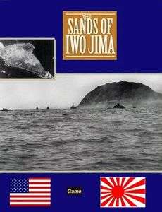 Iwo Jima (Board Games)