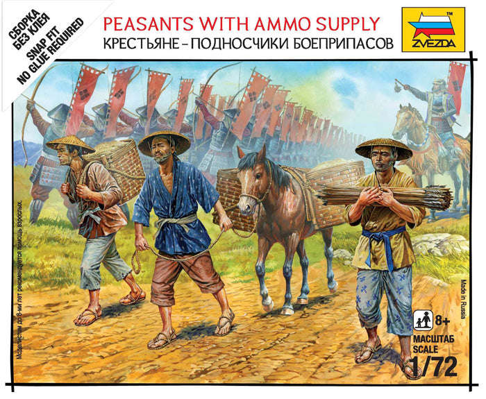 Peasants with Ammo Supply (Miniatures)