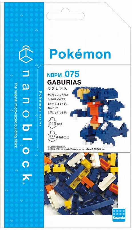 Nanoblock Pokemon Series Garchomp (3D Puzzles)