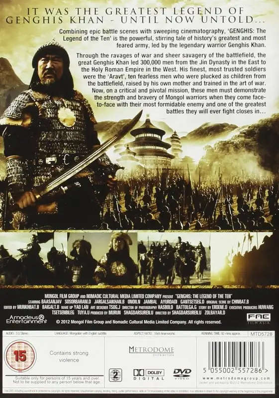 Genghis: The Legend of the Ten (2012) (DVD)