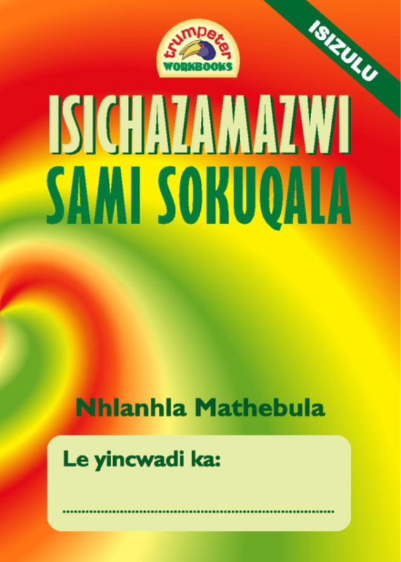 Isichazamazwi sami sokuqala (isiZulu) ISBN/SKU: 9781920008734