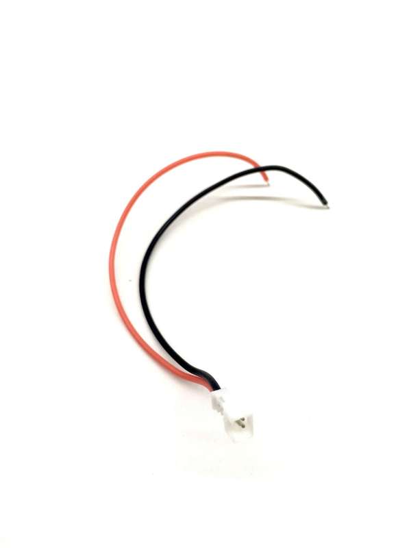 Upgraded 1S Battery Pigtail