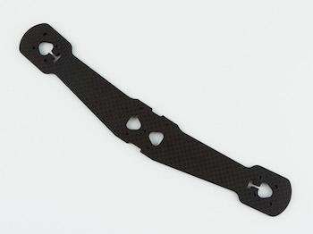TBS Vendetta V1/V2 Arm without motor